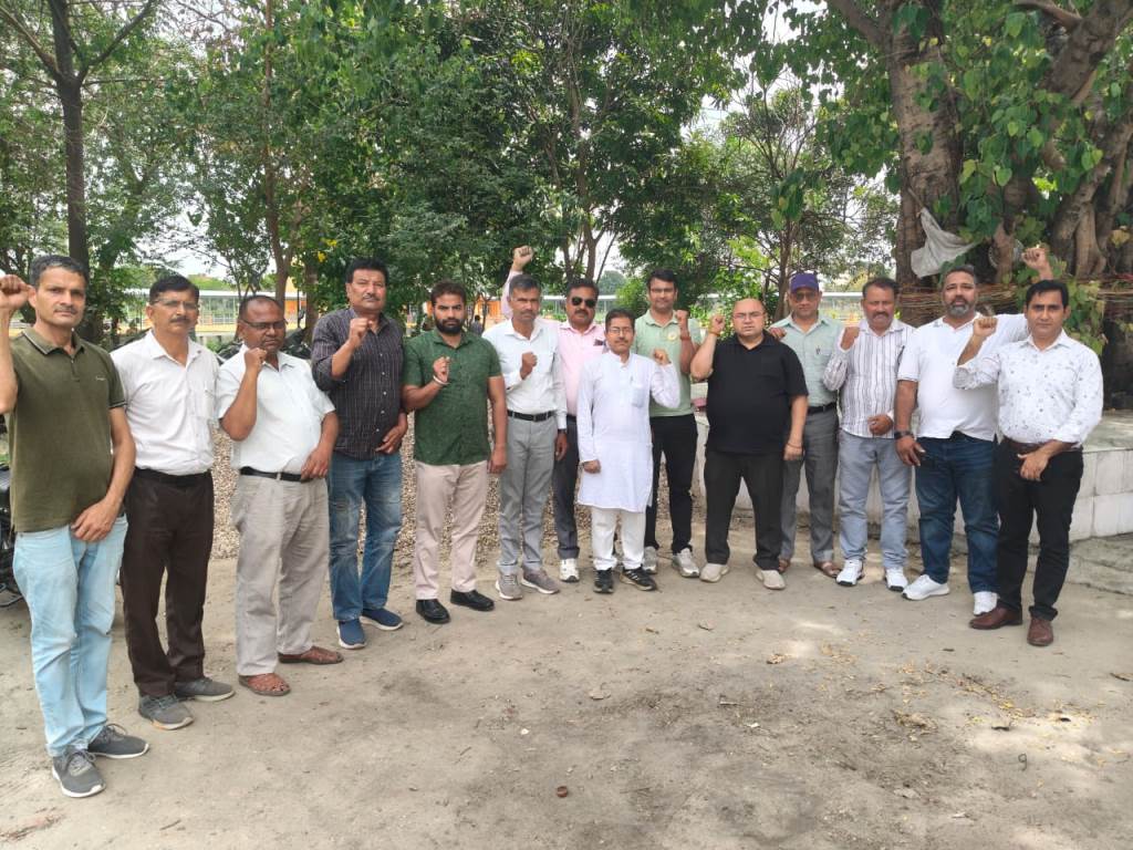 DistrictLevel Meeting of the Old Pension Restoration Struggle Committee Held
